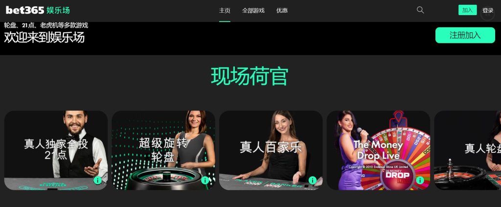 AG娱乐真人娱乐场